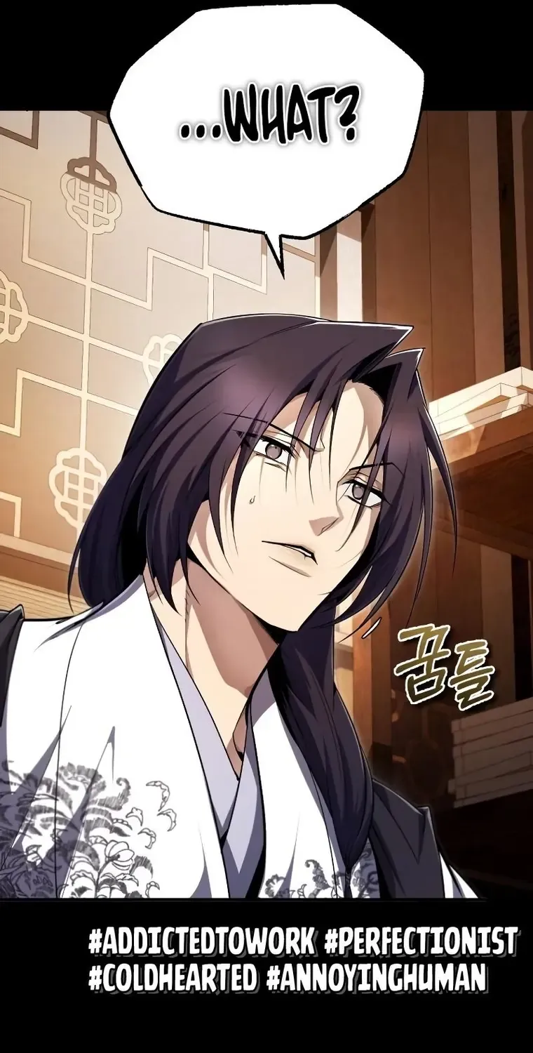 Read One hit teacher master baek chapter 99 image 79 on Lezhin