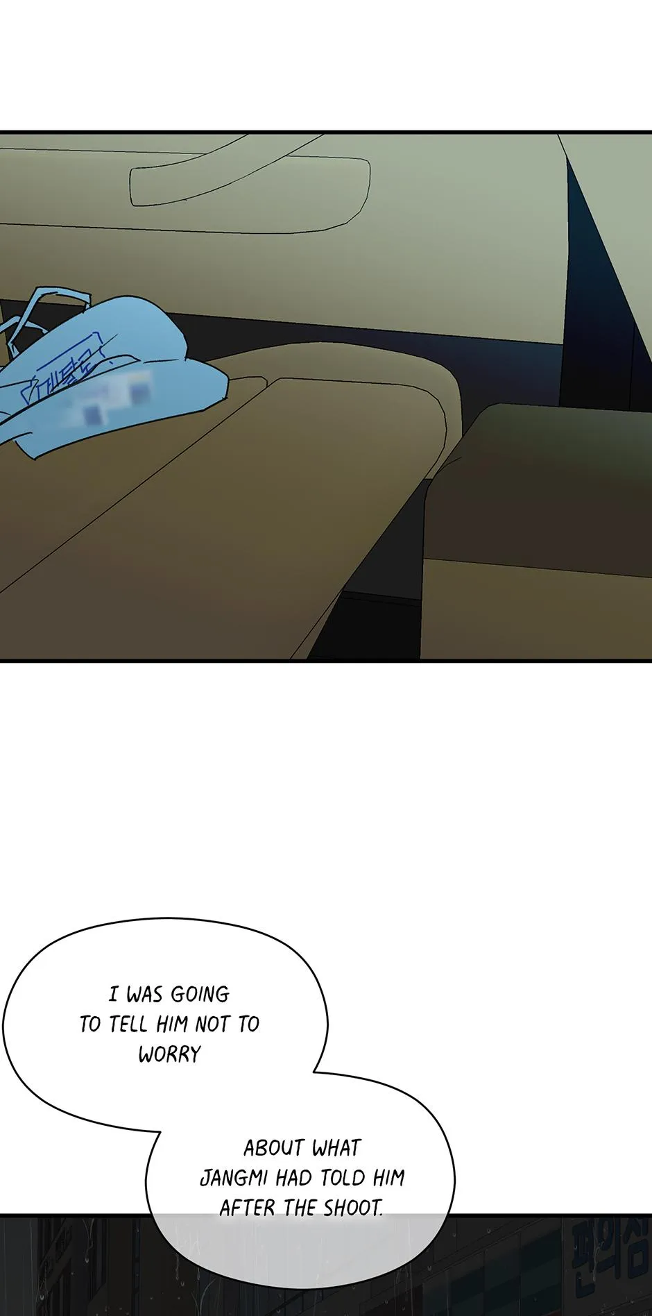 One Hundred Nights Chapter 44 page 47 - 