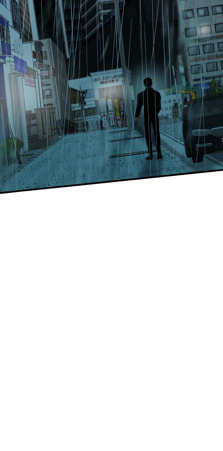One Hundred Nights Chapter 44 page 79 - 