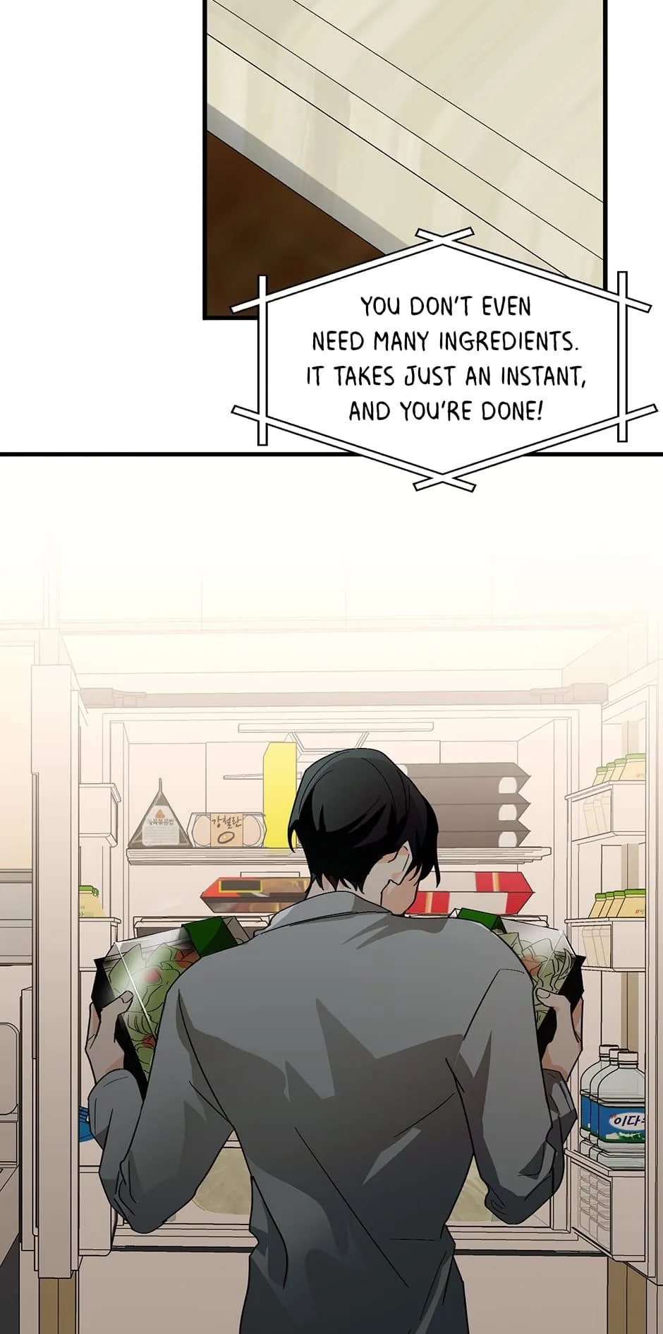 One Hundred Nights Chapter 46 page 26 - 