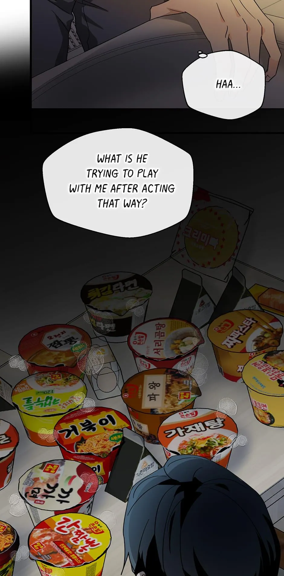 One Hundred Nights Chapter 46 page 10 - 