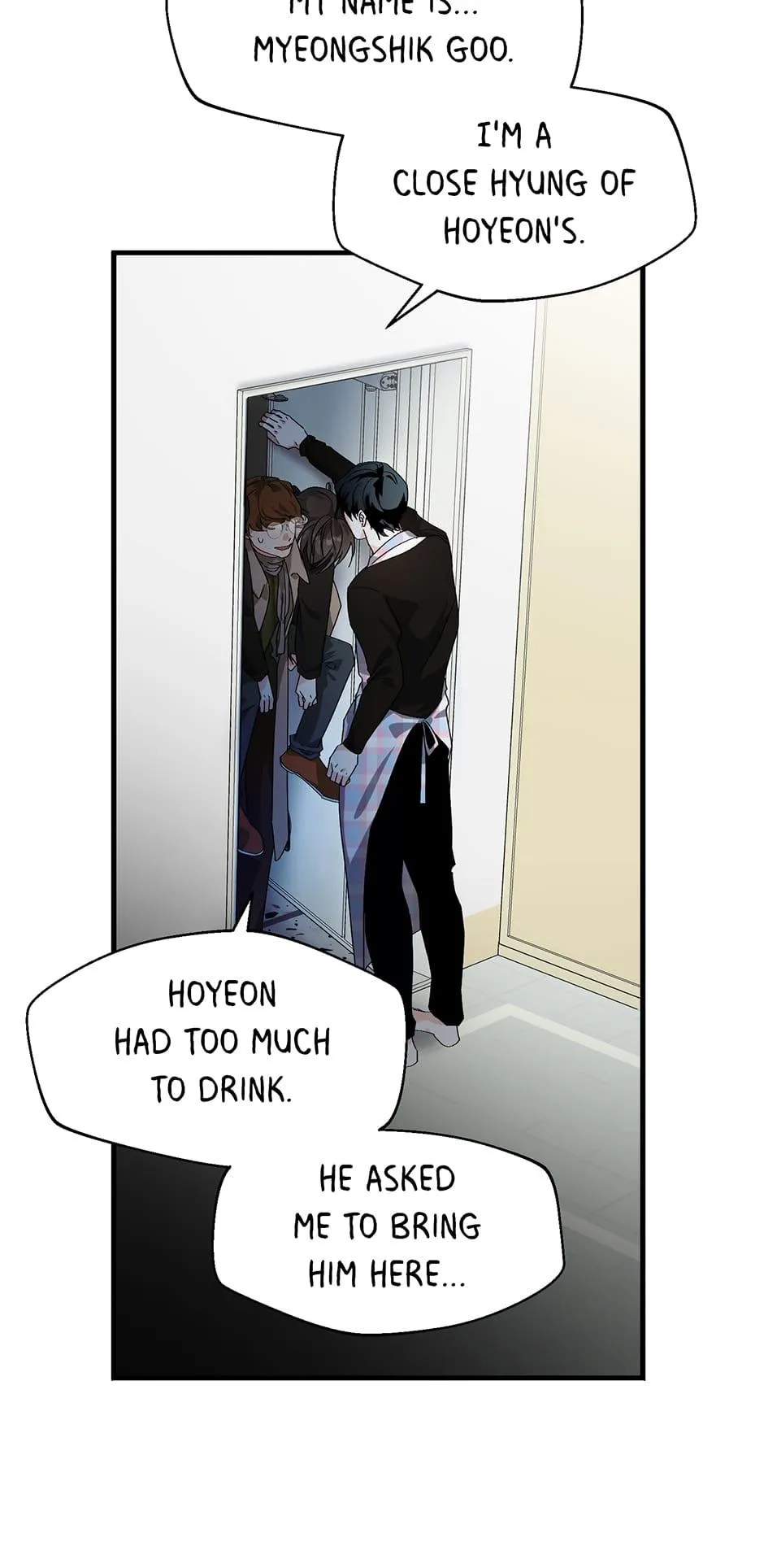 One Hundred Nights Chapter 48 page 6 - 