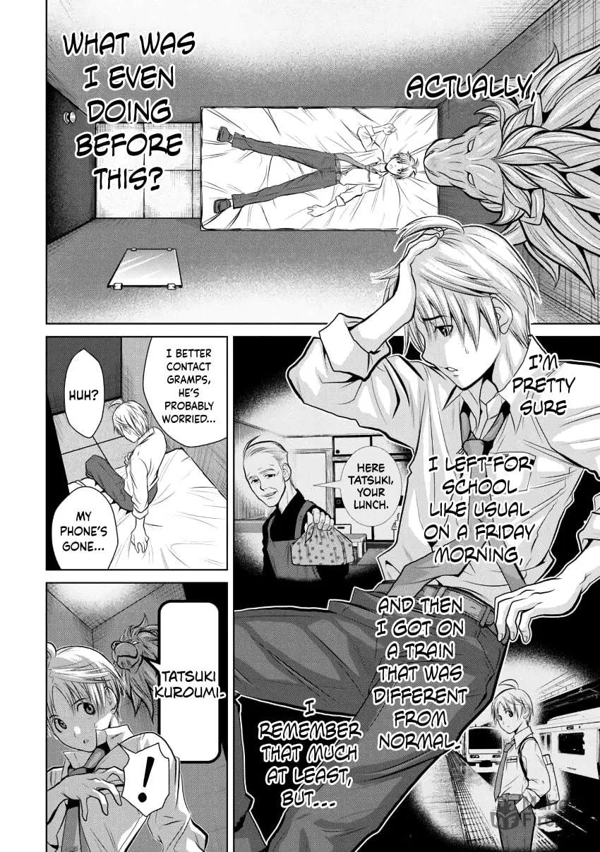 Read One Hundred Storey Tower chapter 1 image 11 on Lezhin