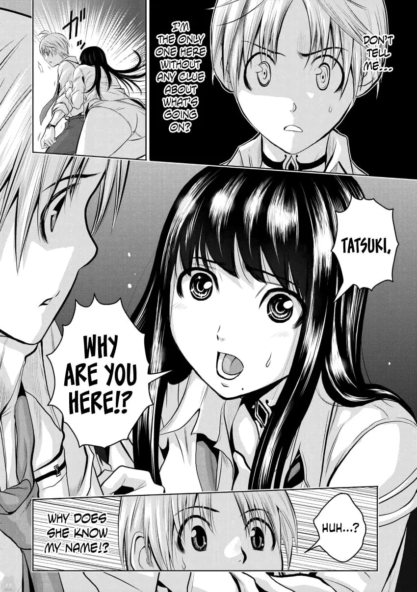 Read One Hundred Storey Tower chapter 1 image 21 on Lezhin