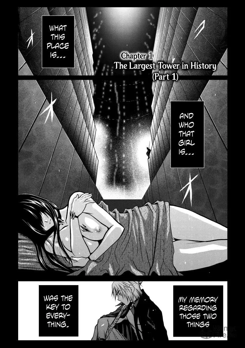 Read One Hundred Storey Tower chapter 1 image 4 on Lezhin