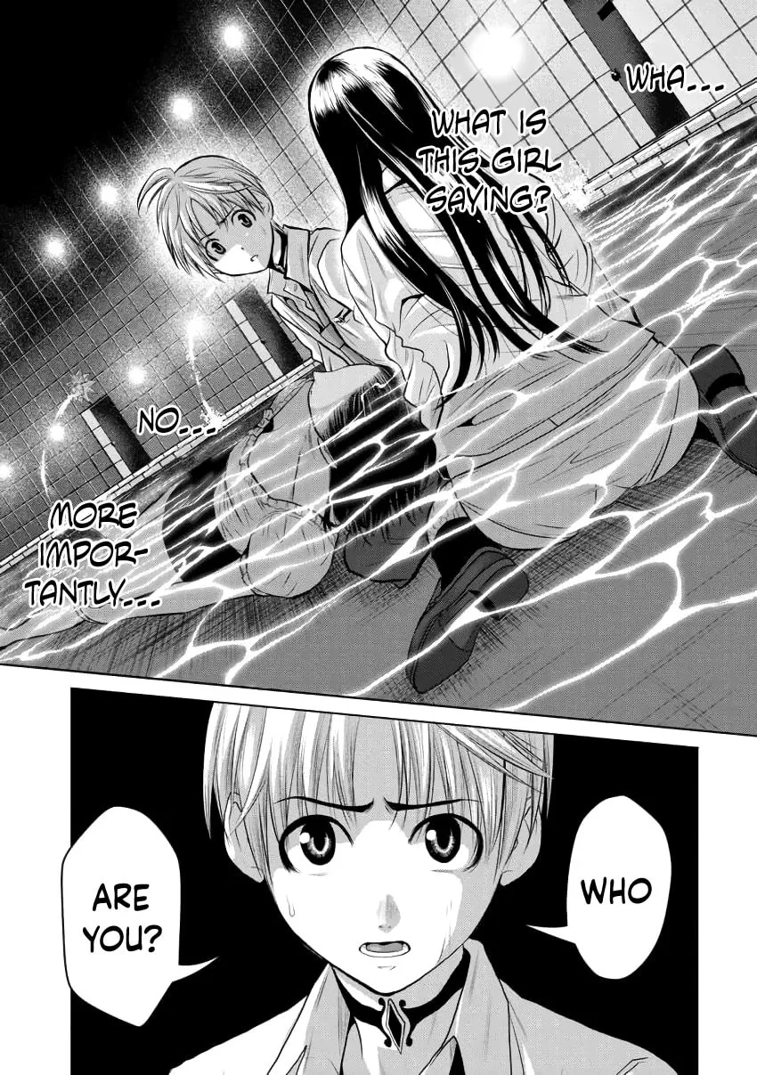 Read One Hundred Storey Tower chapter 1 image 40 on Lezhin