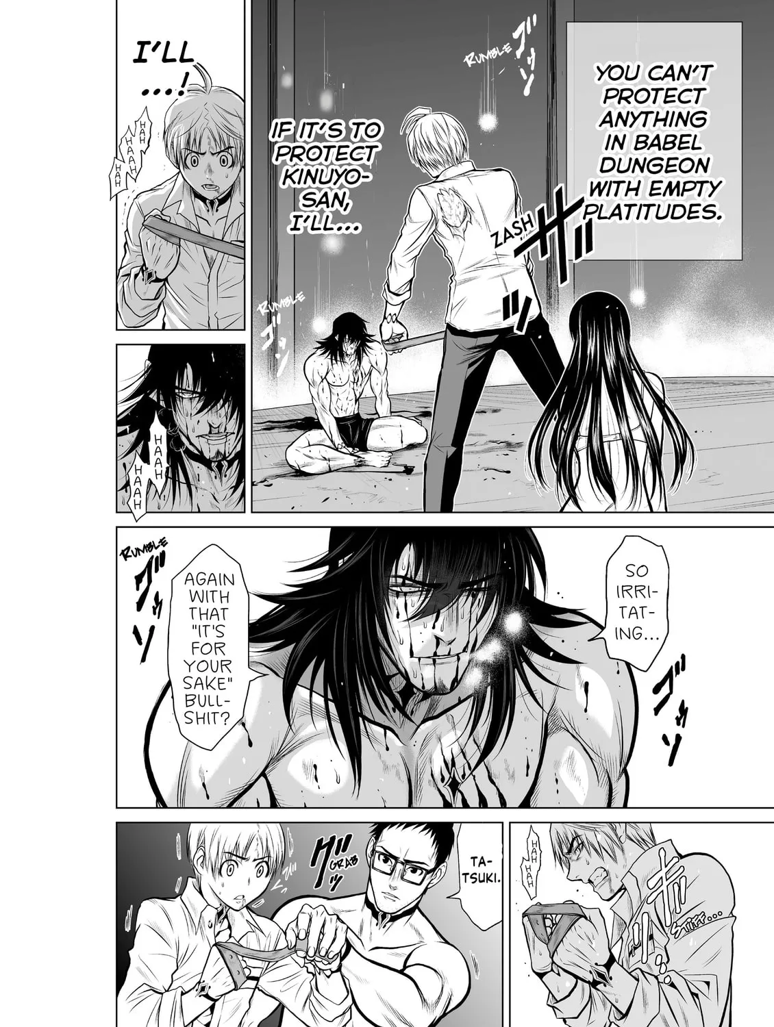 Read One Hundred Storey Tower chapter 11 image 14 on Lezhin