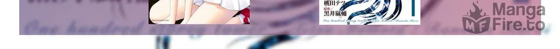 Read One Hundred Storey Tower chapter 11 image 77 on Lezhin