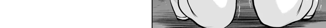 Read One Hundred Storey Tower chapter 12 image 43 on Lezhin