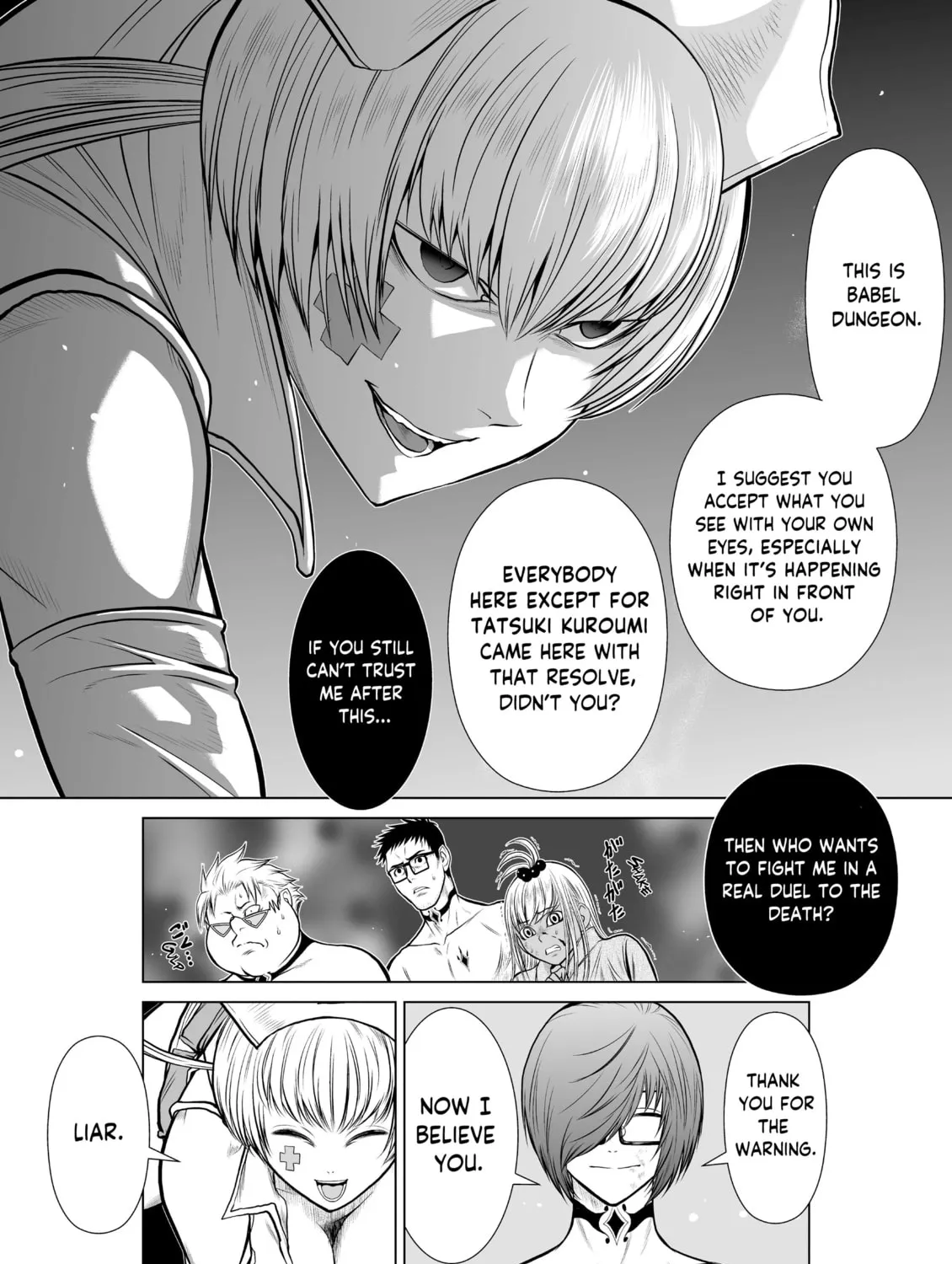 Read One Hundred Storey Tower chapter 12 image 56 on Lezhin