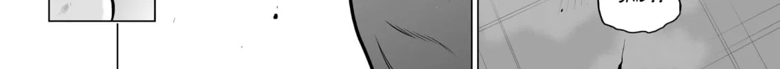Read One Hundred Storey Tower chapter 13 image 37 on Lezhin