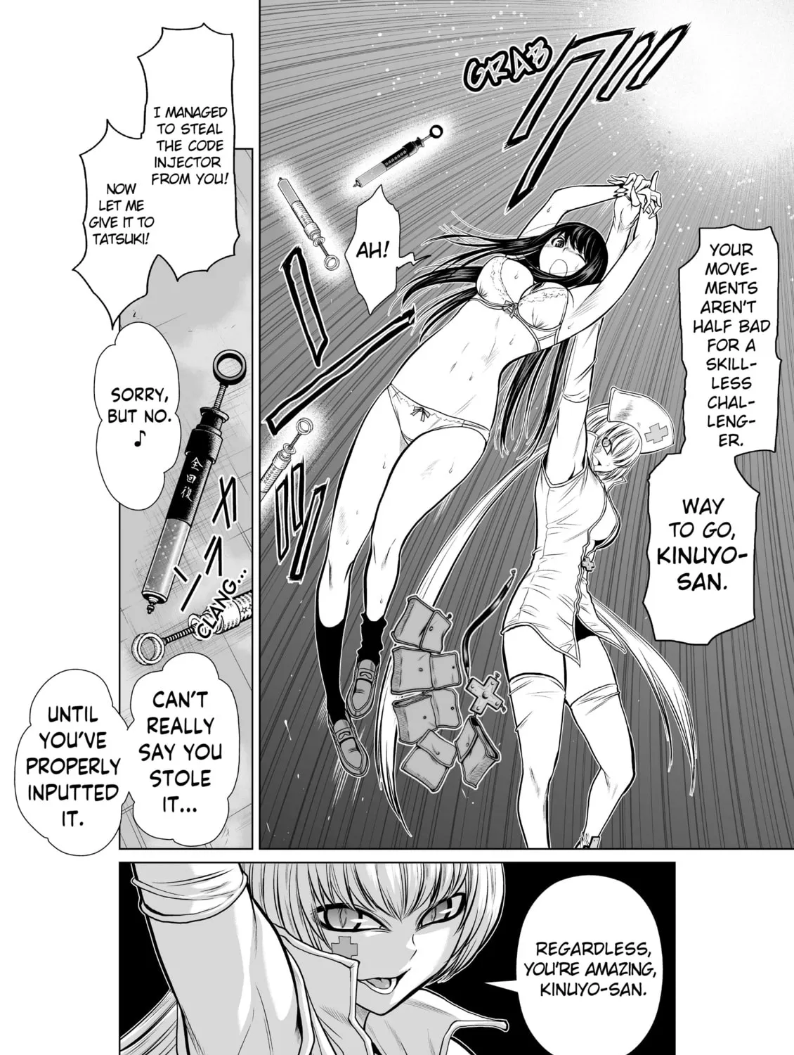 Read One Hundred Storey Tower chapter 14 image 6 on Lezhin