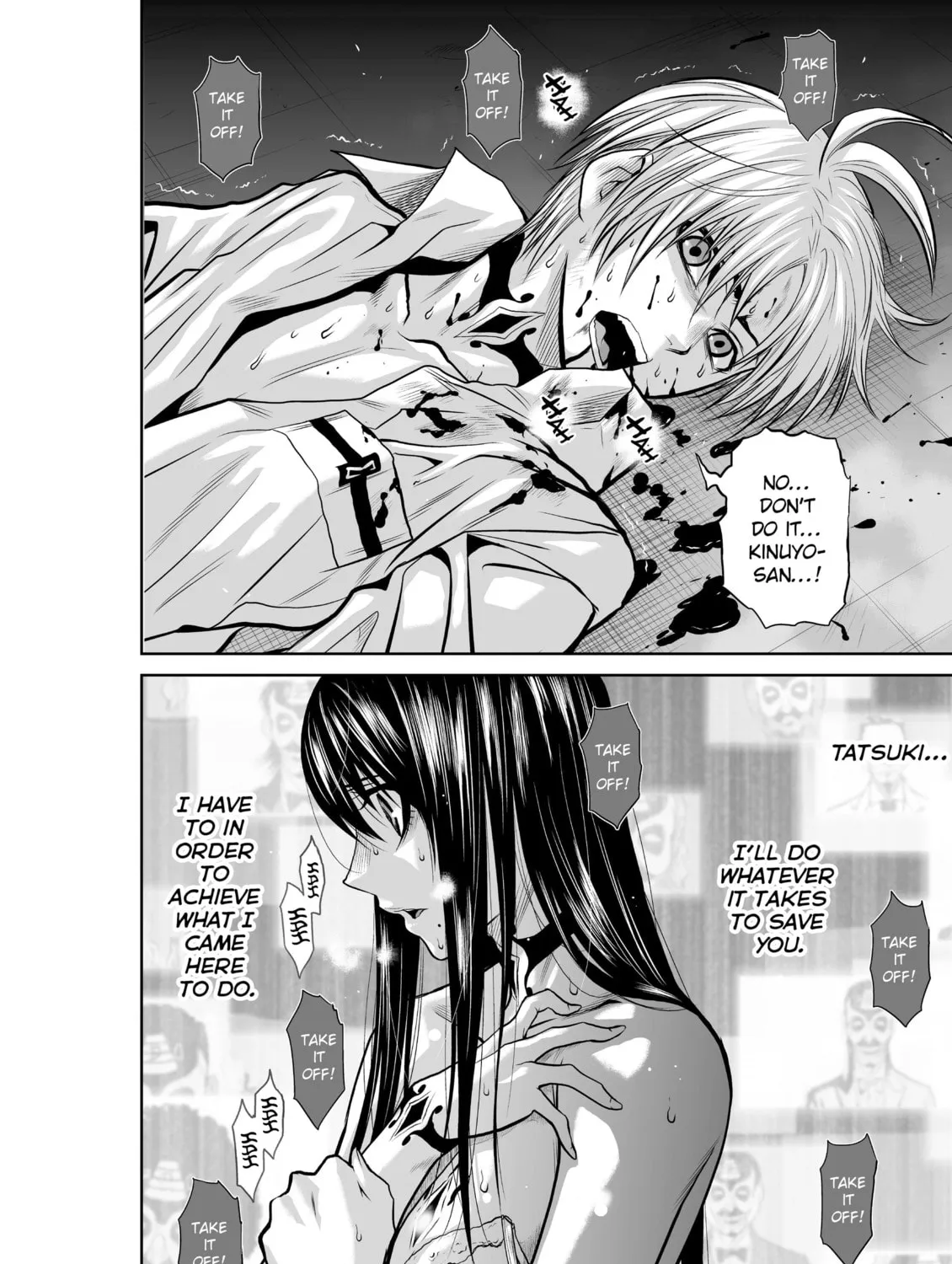 Read One Hundred Storey Tower chapter 15 image 72 on Lezhin