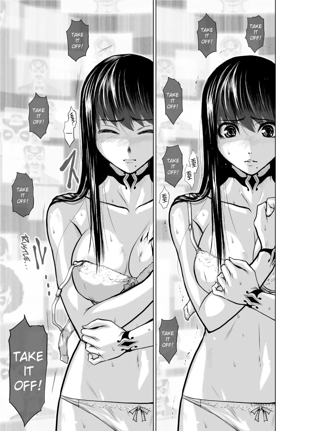 Read One Hundred Storey Tower chapter 15 image 74 on Lezhin