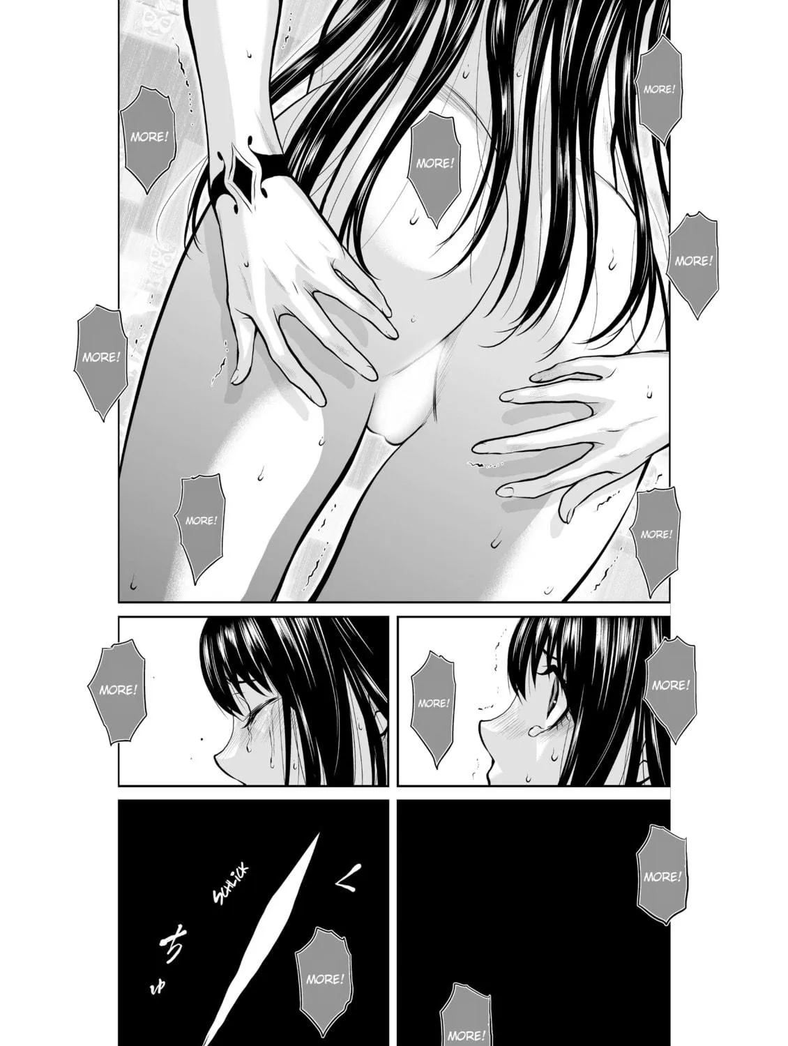 Read One Hundred Storey Tower chapter 16.1 image 58 on Lezhin