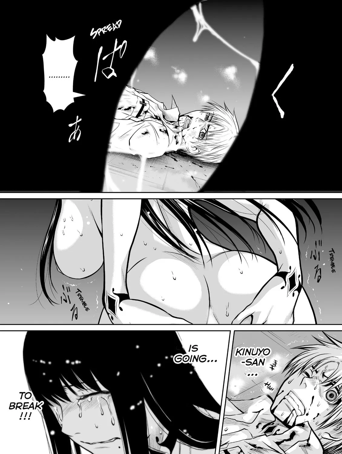 Read One Hundred Storey Tower chapter 16.1 image 60 on Lezhin