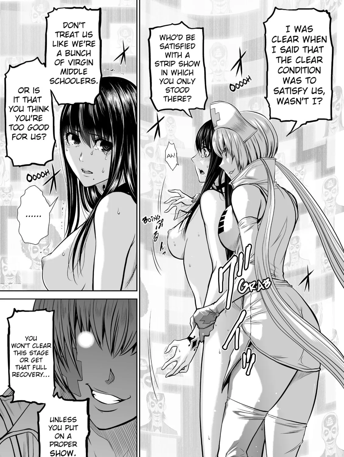 Read One Hundred Storey Tower chapter 16.2 image 2 on Lezhin