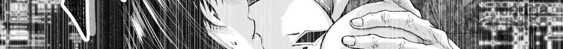 Read One Hundred Storey Tower chapter 16.2 image 29 on Lezhin