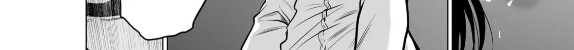 Read One Hundred Storey Tower chapter 16.2 image 57 on Lezhin