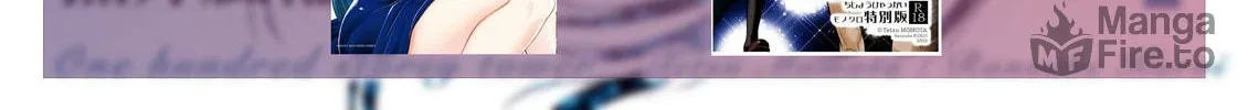 Read One Hundred Storey Tower chapter 18.1 image 65 on Lezhin