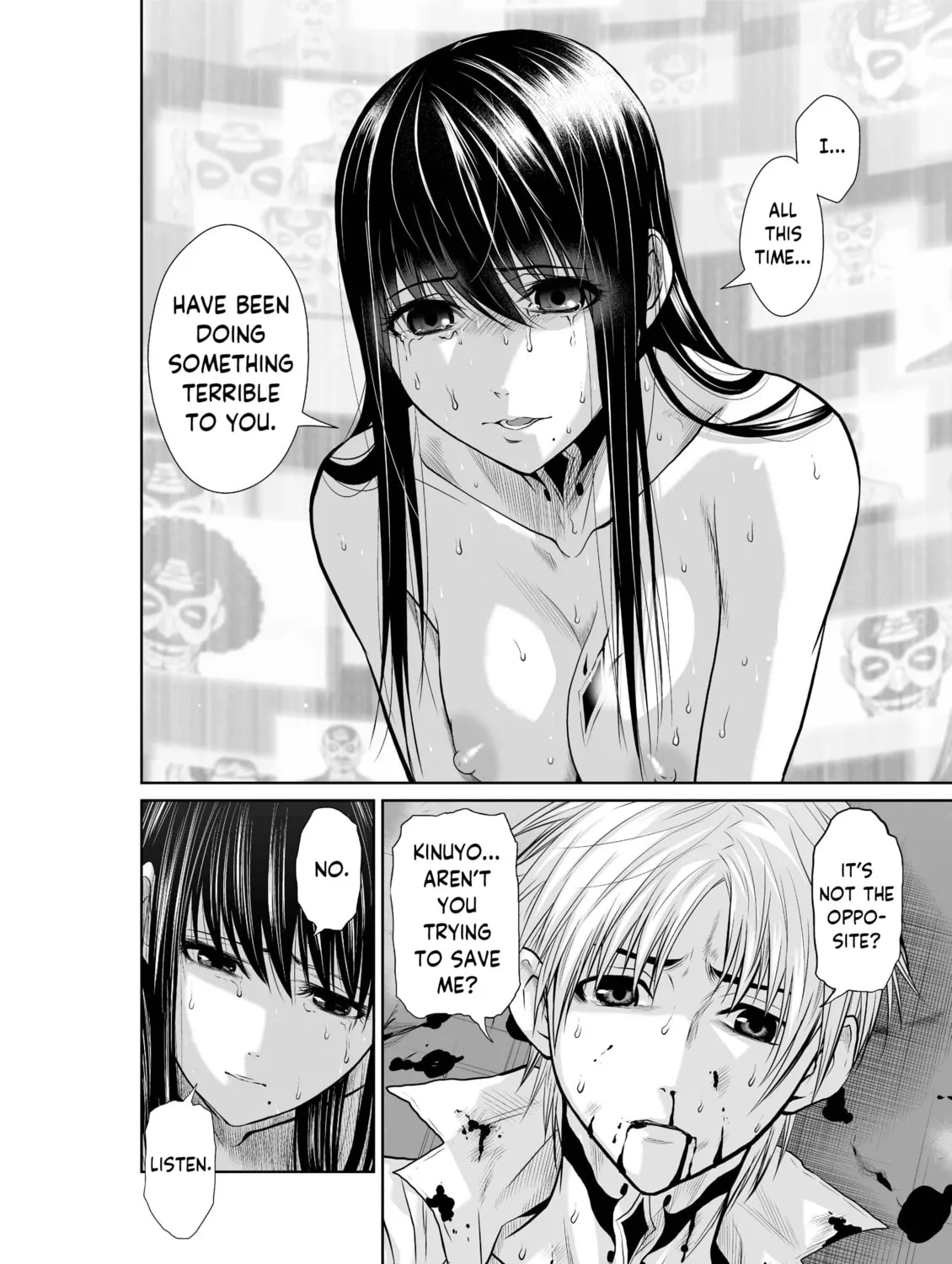 Read One Hundred Storey Tower chapter 18.3 image 2 on Lezhin