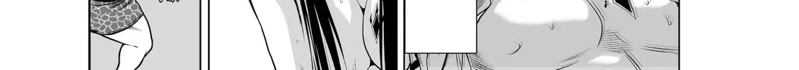 Read One Hundred Storey Tower chapter 18.3 image 25 on Lezhin