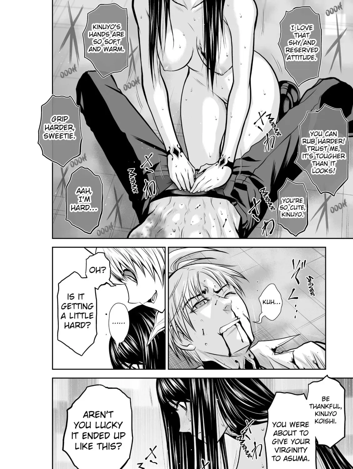 Read One Hundred Storey Tower chapter 18.4 image 14 on Lezhin