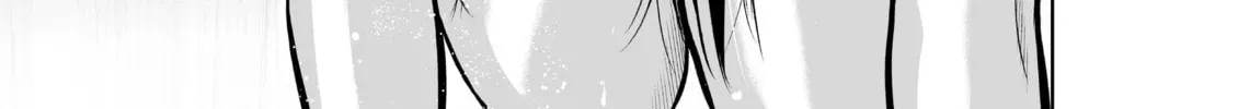 Read One Hundred Storey Tower chapter 18.4 image 23 on Lezhin