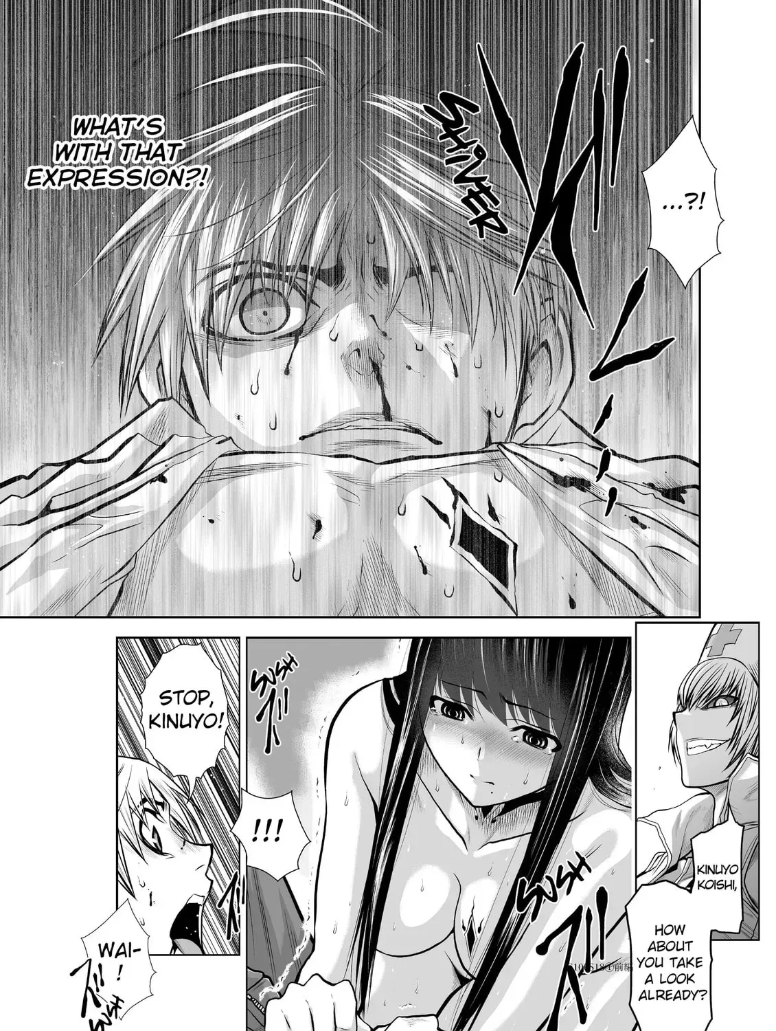 Read One Hundred Storey Tower chapter 18.4 image 24 on Lezhin