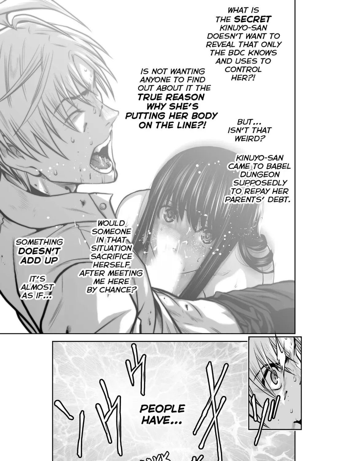 Read One Hundred Storey Tower chapter 18.4 image 56 on Lezhin