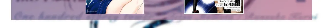Read One Hundred Storey Tower chapter 18.4 image 65 on Lezhin