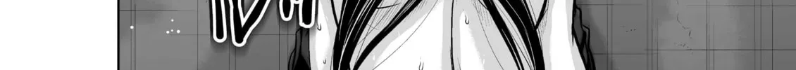 Read One Hundred Storey Tower chapter 18.5 image 1 on Lezhin