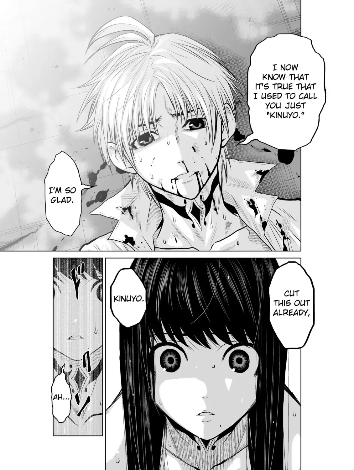 Read One Hundred Storey Tower chapter 18.5 image 54 on Lezhin