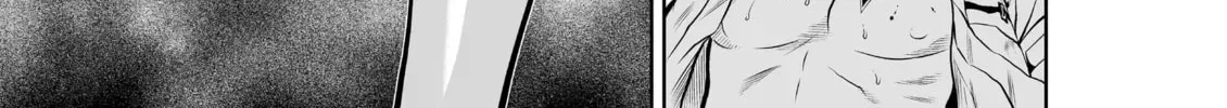 Read One Hundred Storey Tower chapter 18.5 image 71 on Lezhin