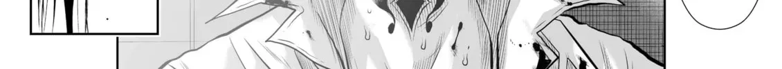 Read One Hundred Storey Tower chapter 18.6 image 23 on Lezhin