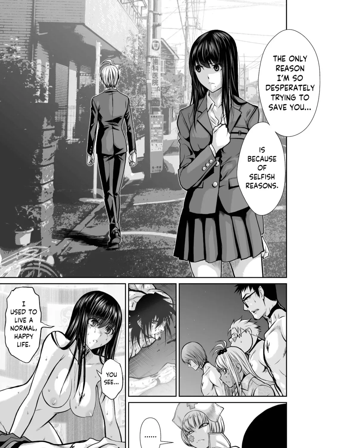 Read One Hundred Storey Tower chapter 18.6 image 4 on Lezhin