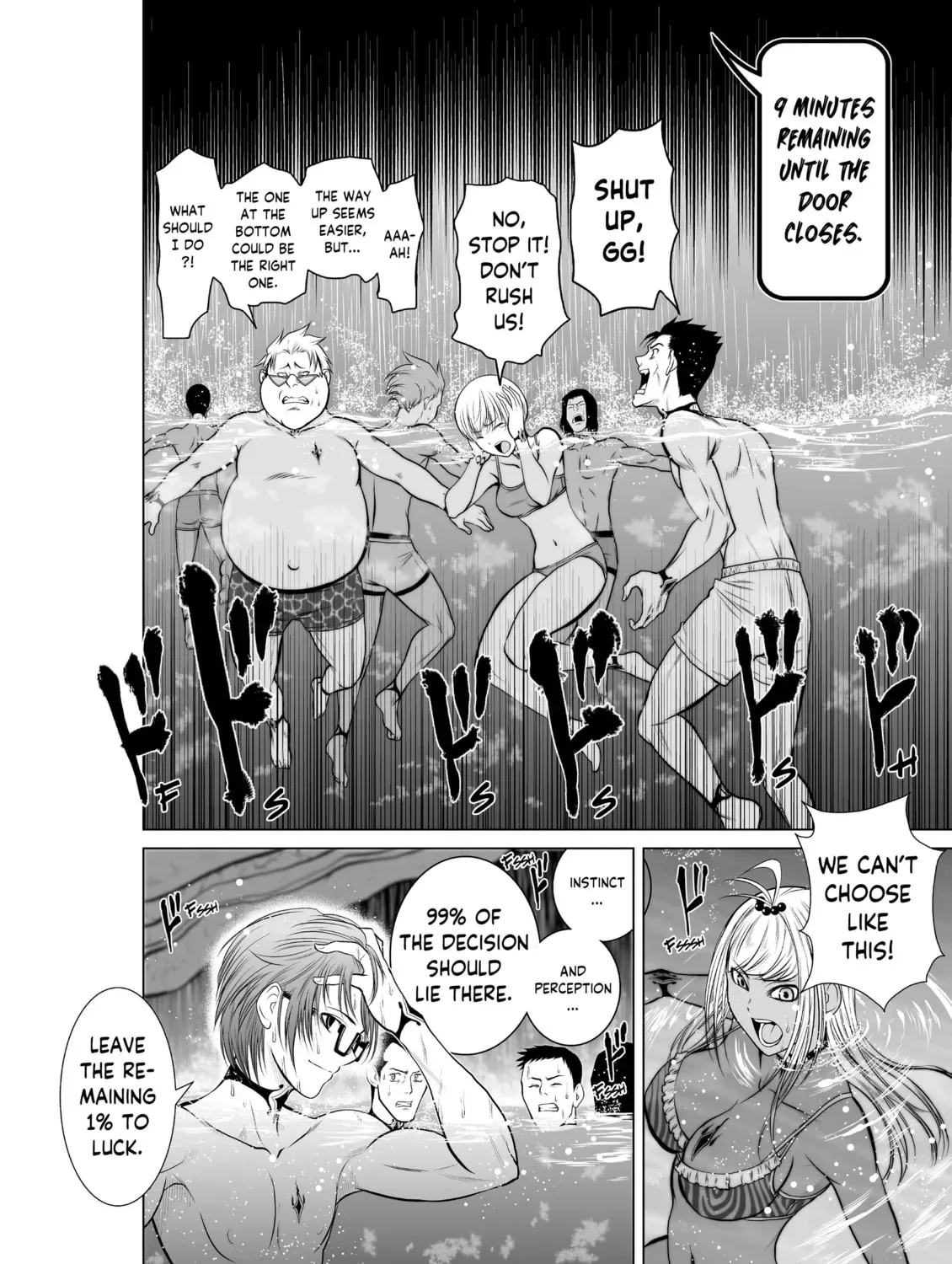 Read One Hundred Storey Tower chapter 18 image 18 on Lezhin