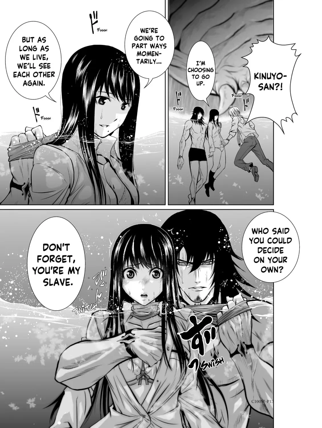 Read One Hundred Storey Tower chapter 18 image 24 on Lezhin