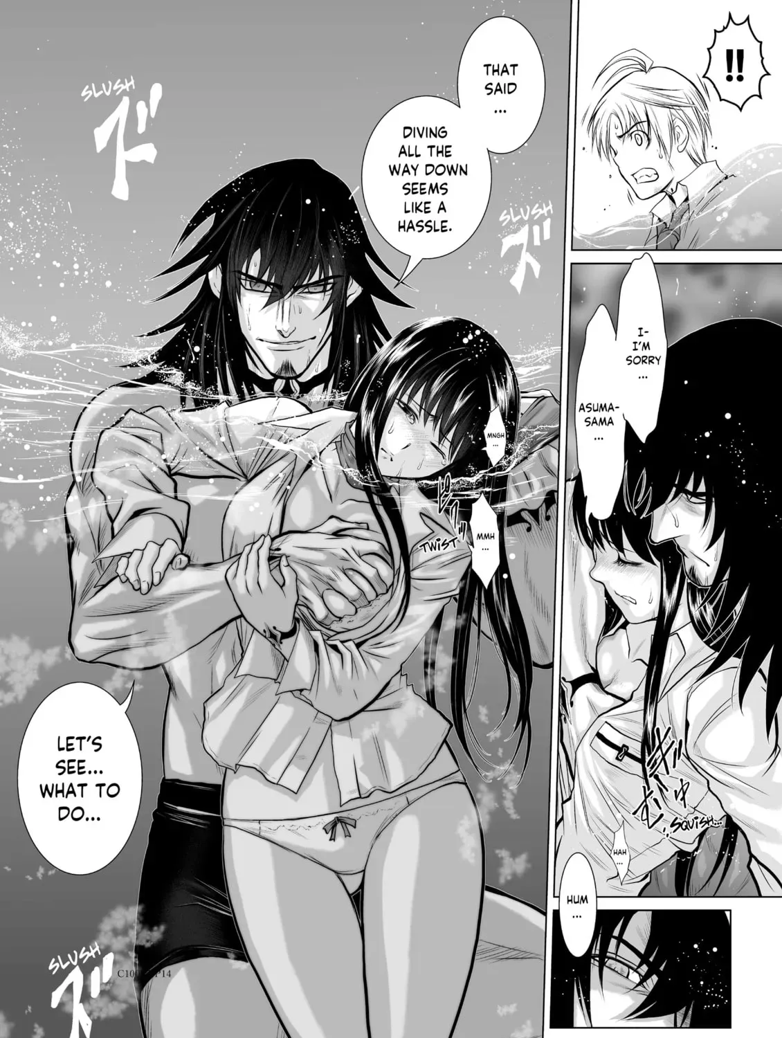Read One Hundred Storey Tower chapter 18 image 26 on Lezhin