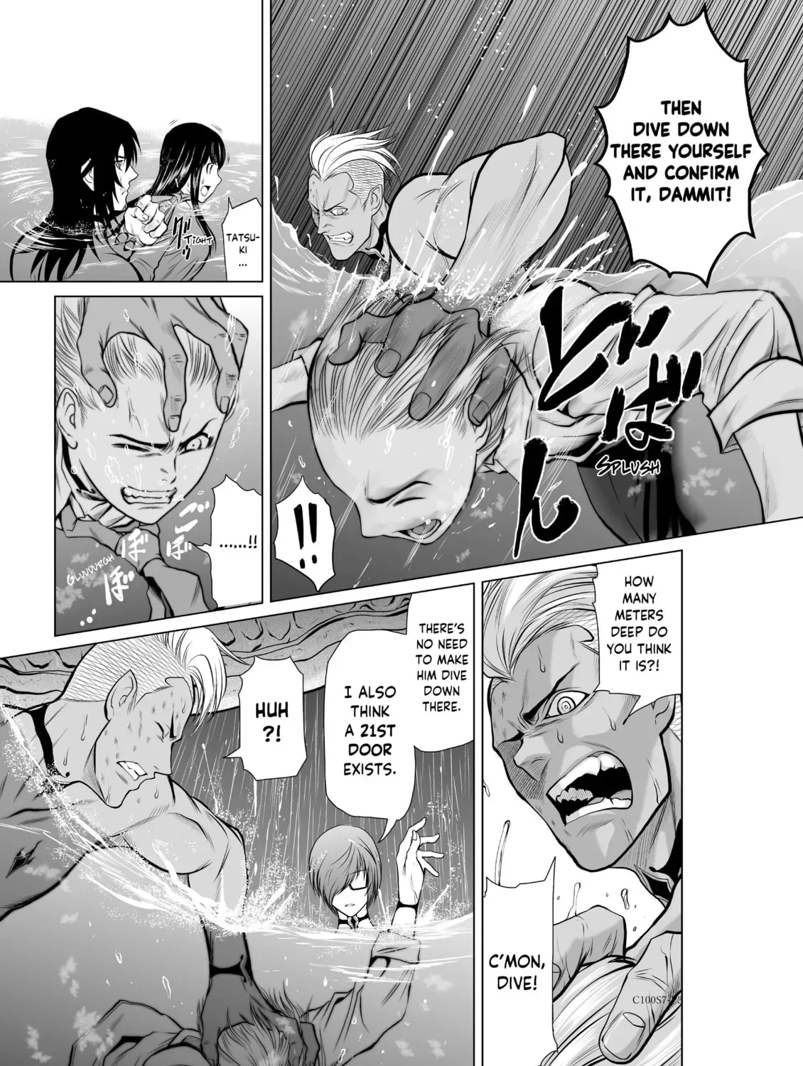 Read One Hundred Storey Tower chapter 18 image 4 on Lezhin