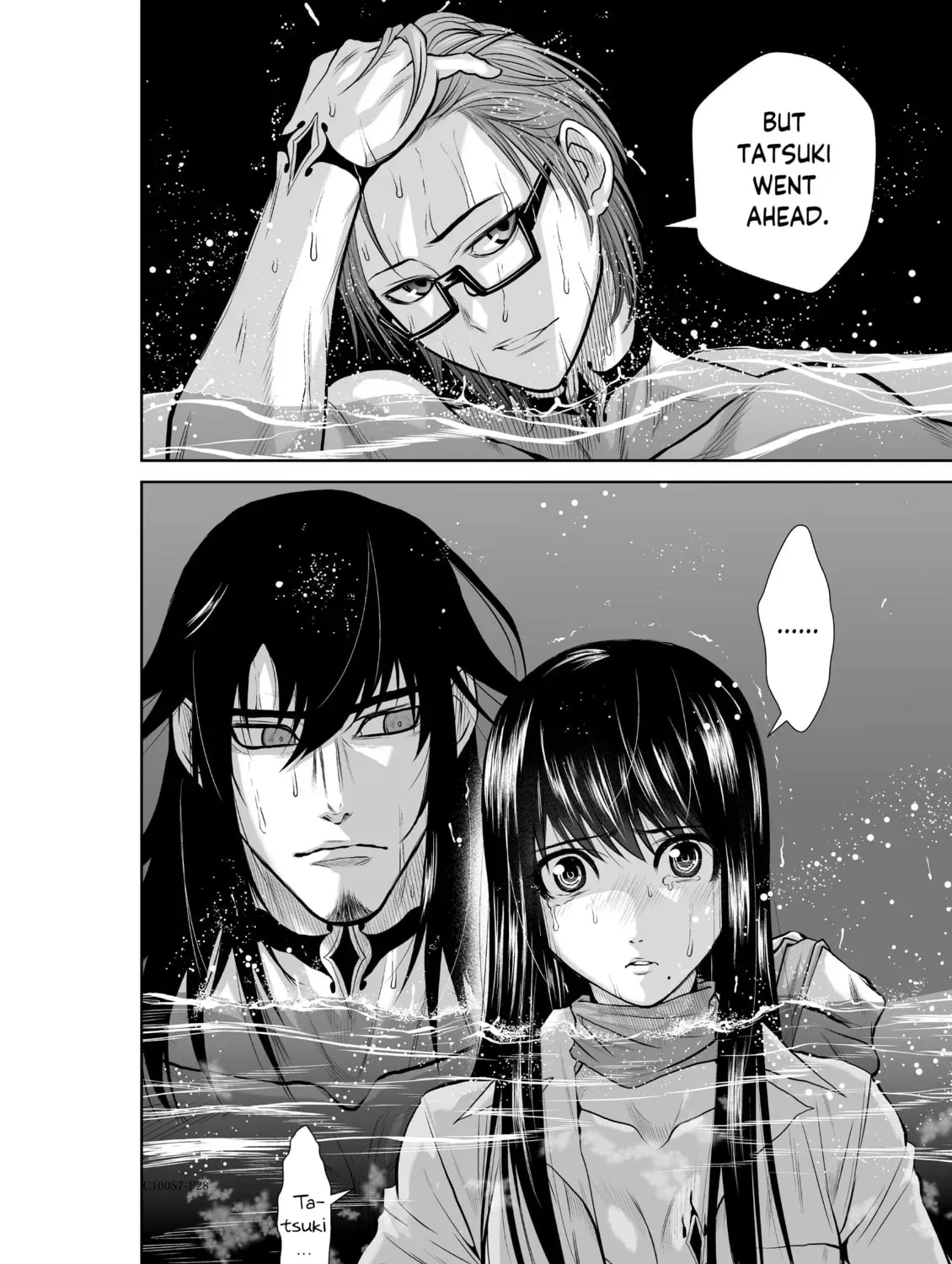 Read One Hundred Storey Tower chapter 18 image 54 on Lezhin