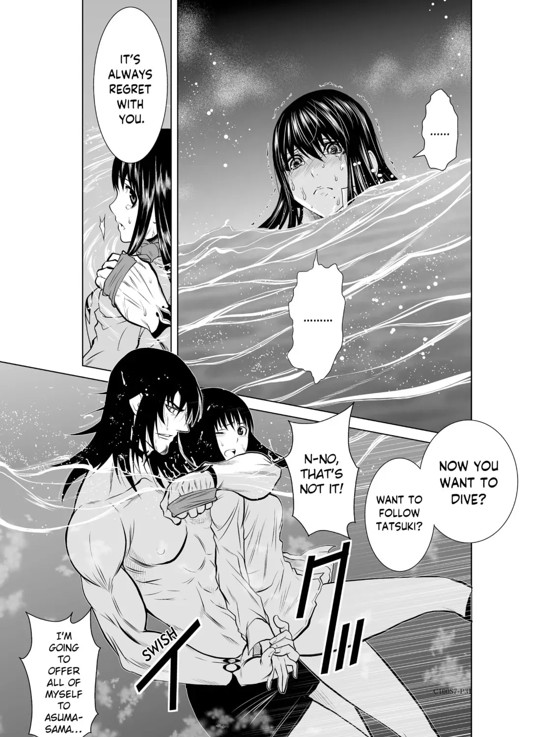 Read One Hundred Storey Tower chapter 18 image 60 on Lezhin
