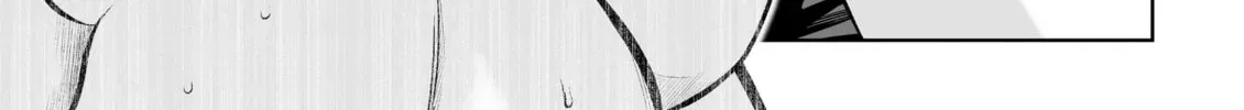 Read One Hundred Storey Tower chapter 18 image 73 on Lezhin
