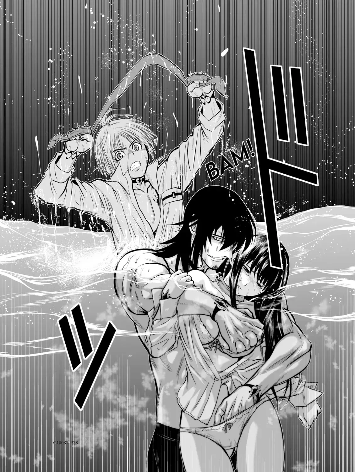 Read One Hundred Storey Tower chapter 18 image 74 on Lezhin