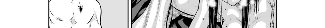 Read One Hundred Storey Tower chapter 19.1 image 61 on Lezhin
