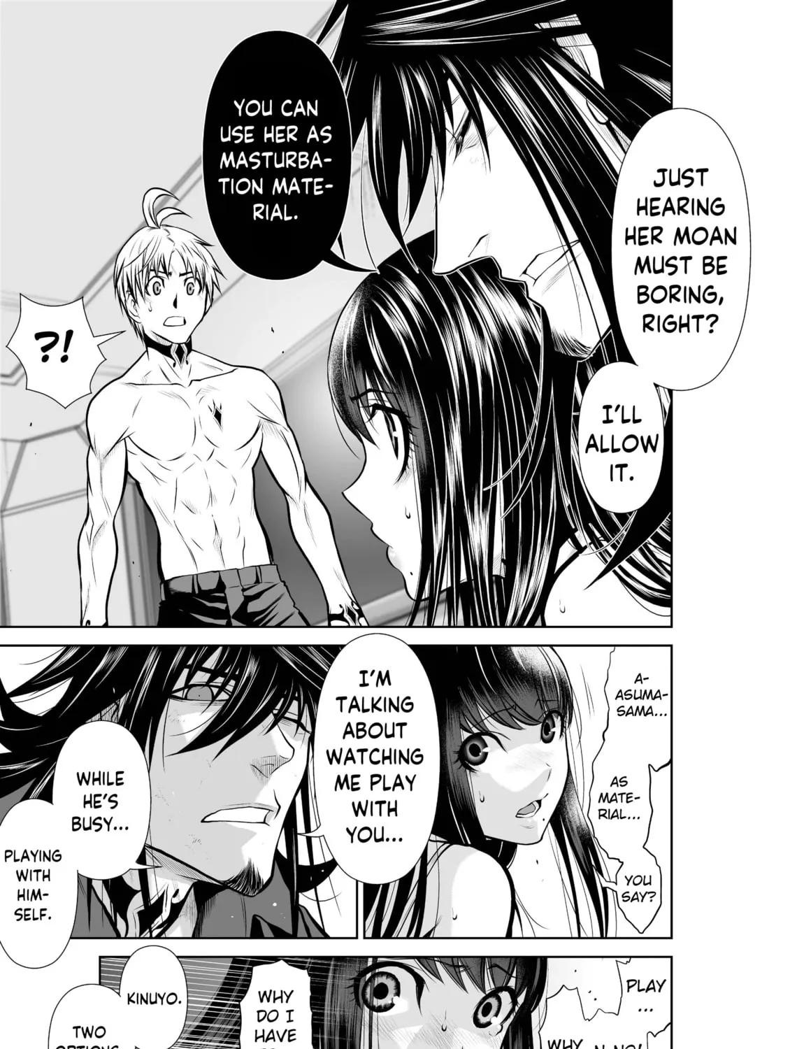 Read One Hundred Storey Tower chapter 19.1 image 62 on Lezhin