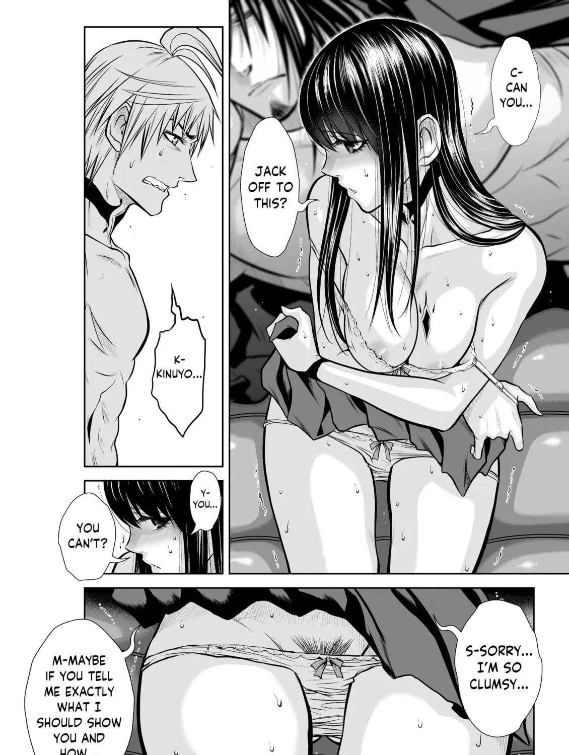 Read One Hundred Storey Tower chapter 19.2 image 10 on Lezhin