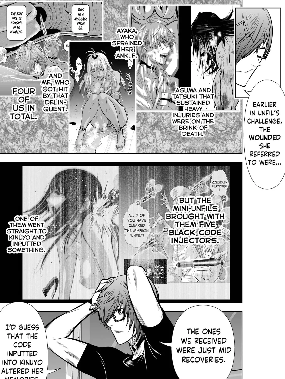 Read One Hundred Storey Tower chapter 19.2 image 20 on Lezhin