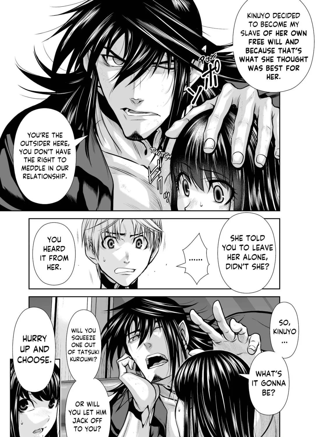 Read One Hundred Storey Tower chapter 19.2 image 4 on Lezhin
