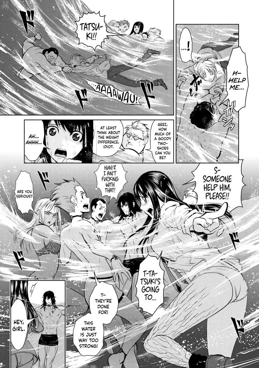 Read One Hundred Storey Tower chapter 2 image 12 on Lezhin